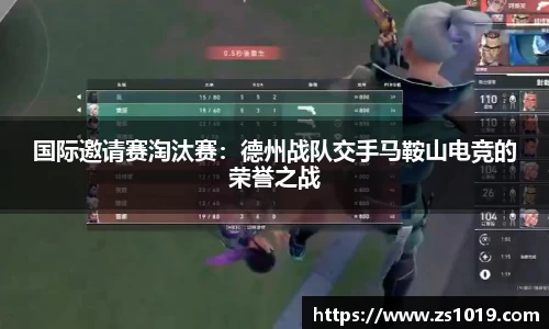 DG视讯