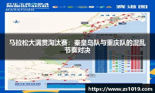DG视讯官方网站