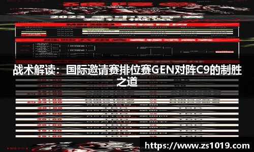 DG视讯官网