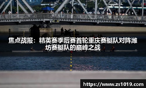 DG视讯