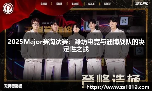 DG视讯官网