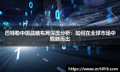 DG视讯APP