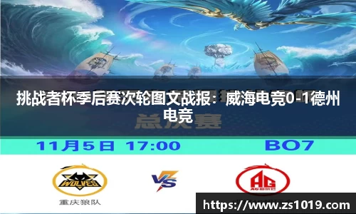 DG视讯官方网站