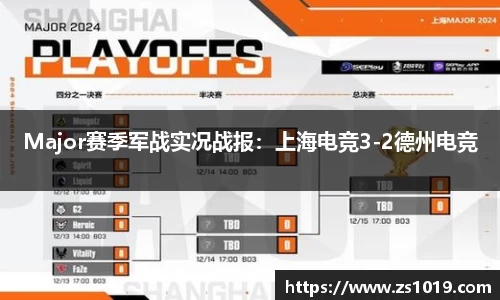 DG视讯官网
