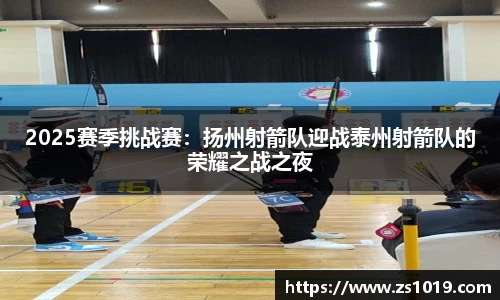 DG视讯官网