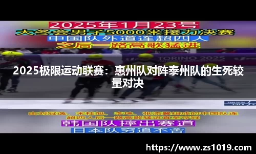 DG视讯官网