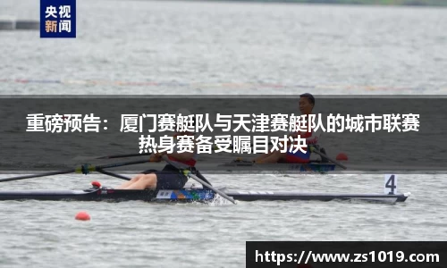 DG视讯官网