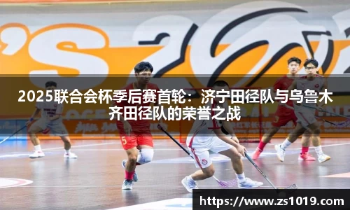 DG视讯官网