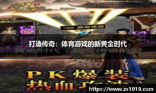 DG视讯官网