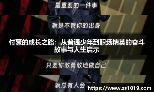 DG视讯