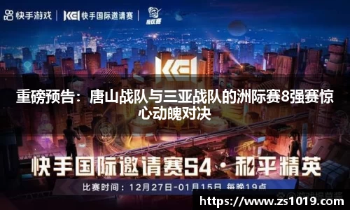 DG视讯官网