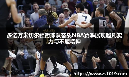 DG视讯官方网站