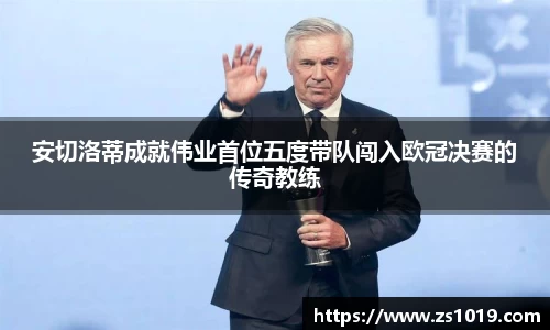 DG视讯