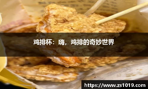 DG视讯