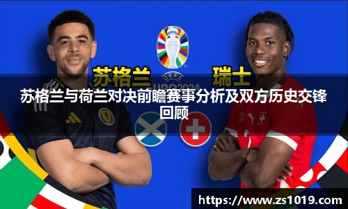 英国威廉希尔willianhill