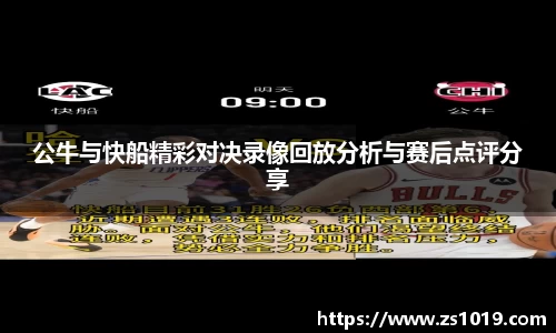 英国威廉希尔willianhill