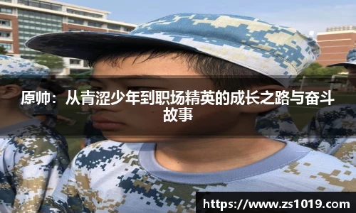 威廉希尔体育官网