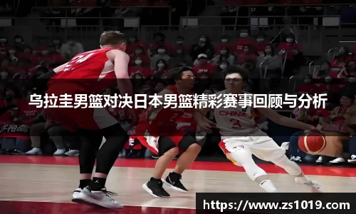 威廉希尔中文