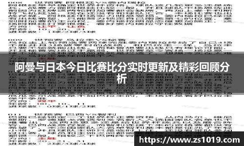 威廉希尔体育官网